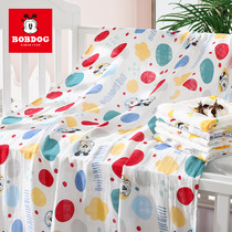 Babu bean bamboo fiber cover is air-conditioned blanket childrens double-layer summer thin gauze antibacterial cool cloth bath towel nap