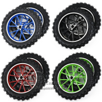 49cc mini off-road motorcycle small Apollo small Leah high race 2 50-10 inch inner and outer tires and wheels