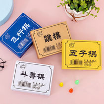 Children Elementary school students Backgammon checkers Go Flying Chess Chinese chess with chessboard set for beginners Beginners