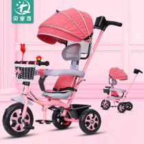 Childrens tricycle 1-3-6 years old female baby boy bicycle toddler stroller Bicycle rotating seat