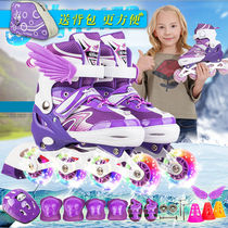 Skates Children Full Set Men and Women Roller Skates Flash Straight Skates Beginners Adjustable Size