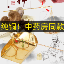 Pharmacy zhong yao cheng Copper said herbs said grams scale old gan cheng small steelyard TCM old-fashioned at such as said copper scale