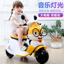 Little squirrel Childrens electric motorcycle tricycle Male and female babies can sit on peoples childrens toy car large battery car