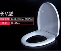 General FB1695 FB16127 lid FB16128 Faenza FB1659 FB16188 urea-formaldehyde slow down