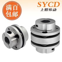 Flange type single and double diaphragm coupling High torque servo stepper motor Motor screw step elastic coupling