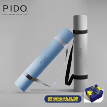PIDO yoga mat tpe beginner 80cm widen padded long non-slip fitness yoga mat floor mat