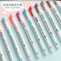 Morning light color impression double head highlighter 6 color students with rough key marking pen hand account pen AHM29401