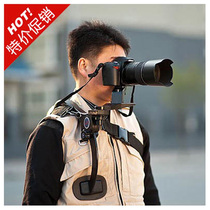 Camera shoulder bracket DV Camera bracket Shoulder bracket DV Photographic stabilizer SLR shock absorber Camera shoulder bracket