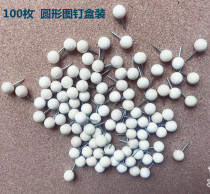 100 boxes of logs round pushpins Cork nails creative cute round head photo wall decoration Wood
