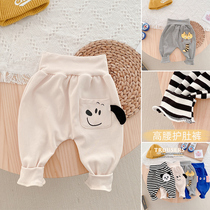 Baby Large Pp Pants Spring Autumn High Waist Male Infant Fart Pants Pants Belted Woman Super Cute Newborn Baby Pants