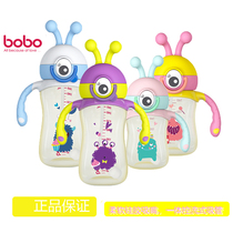 bobo leurbao little monster PPSU suction tube Cup childrens water cup with handle anti drop 160 260 330ml