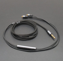 K3003 repair line woven fabric repair line headphone repair line DIY headphone fever line MMCX headphones