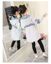 Girls  windbreaker British style jacket spring and Autumn 2021 new middle-aged children Western style little girl medium-length top
