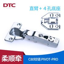 DTC Dongtai PIVOT-PRO flexible traction damping hinge C80 series (two sets)
