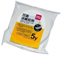 Deli 30416 wholesale sponge foam 36mm * 5y foam double-sided sponge tape foam office supplies