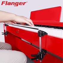 Professional grade Flanger piano hand orthosis piano gesture orthodontics for children special wrist gesture correction