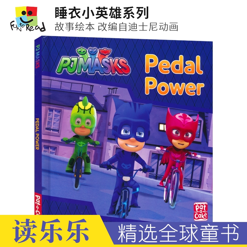 PJ Masks Pedal Power Battle of the HQs ˯СӢϵ »汾 ıԵ˹ᶯ ٶӢ Ӣԭڶͯͼ