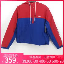 VANS Van Es womens cotton hooded sportswear warm windproof short jacket coat coat VN0A4BFB14A