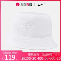NIKE NIKE NIKE white fisherman hat mens hat female hat 2021 summer new sun hat sports hat DC3967-100