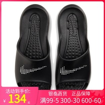 Nike Nike Tow Mens Shoes 2021 Summer New Lightweight Breathing Sneakers Slipper CZ5478-001