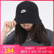 NIKE Nike fisherman hat new hat mens and womens travel hat sports hat visor sun hat DC3967