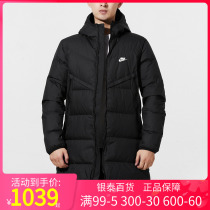 Nike Nike black long style down jacket for mens autumn winter new windproof and warm jacket DD6789-010