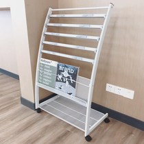 Newspaper rack newspaper rack floor magazine storage rack data display rack color page publicity rack iron clip new product