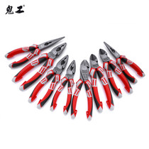 Vise multi-function labor-saving electrical cable pliers pointed-nose pliers xie kou qian shou gong qian industrial wire pliers