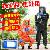  Anti-bee clothing hornet clothing PU full set of thick breathable with fan to catch ant bee clothing Anti-bee clothing Vespa special protective clothing