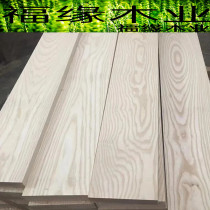 American ash wood imported Ash Wood Wood wood board desktop custom bed board bookshelf clapboard clapboard solid wood board