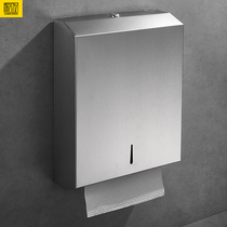 304 stainless steel rubbed paper box wall-mounted hotel toilet toilet waterproof rectangular toilet paper extraction paper rack box