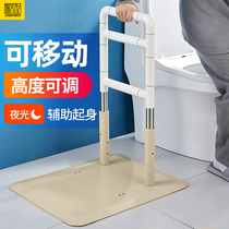 Punch-free bedside handrails for the elderly to get up assist mobile to protect the elderly.