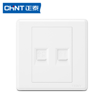 Zhengtai wall switch socket panel Type 86 NEW7M telephone computer socket panel Network cable socket