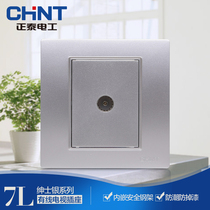 Zhengtai Electric steel frame wall switch socket color panel NEW7L gentleman silver cable TV socket