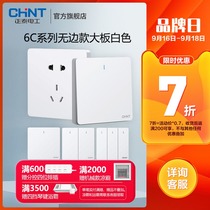 Chint official flagship store switch socket household concealed wall one open five holes 86 type panel porous 6C White