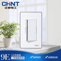 Chint Switch Socket 120 NEW9E Series Chint Socket Chint One Open Dual Control Switch