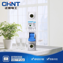 Chint circuit breaker DZ47 upgraded version small open one pole single NBE7 1P 25A air switch C25
