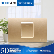 Zhengtai 118 Type Wall Switch NEW5D Steel Frame Champagne Dazzle Golden One Open Double Control Switch Panel