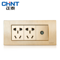 New listing Chint Electric 118 switch socket NEW5D drawing gold embedded steel frame three position two plug TV