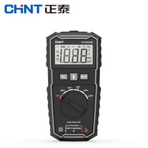 Chint Electric Multimeter Digital Home High Precision Multi-function Anti-Burning Mini Palm Meter ZTY0103B