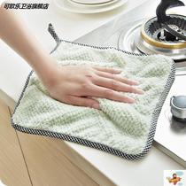 Household pure cotton yarn thickened dishcloth cleaning cloth scouring cloth cleaning bowl cloth absorbent without oil degreasing 10 Pack