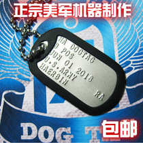 US dog tag ID card custom military brand stainless steel stamping active letterpress DOGTAG soldier brand necklace single card