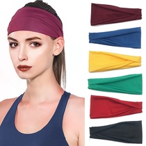 Sports hairband female sweat-absorbing running summer wide-brimmed European and American yoga sweat-absorbing belt Elastic fitness headband mens sweat-absorbing belt