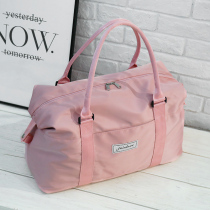 Pending delivery bag storage bag admission pregnant woman mother and child carry large capacity large portable clothes luggage packing bag