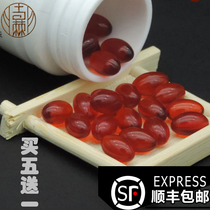 Sea Buckthorn Oil Soft Capsules Wild bottled 60 capsules containing seed oil Sea Buckthorn whole fruit oil Oral energy oil for external use