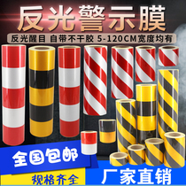  Anti-collision reflective film Power red white black and yellow warning pole road film Reflective safety post tape