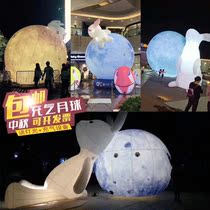 Luminous moon Air model Mid-Autumn Festival thickened inflatable pvc suspension closed light Moon Jade Rabbit liftoff astronaut