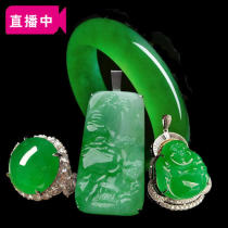 Dandan jade live special shot link pendant necklace Jade Guanyin high-end ice jade Myanmar custom