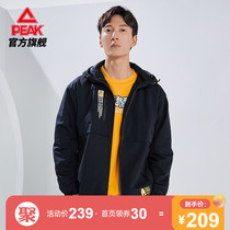 Pick sports windbreaker men 2021 new Spring Festival cheese series fashion trend wild simple casual jacket