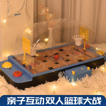 Net Red childrens toys 3-6 years old 7 boys 8 childrens intelligence development 9-10-11 boys 5 birthday gifts 0